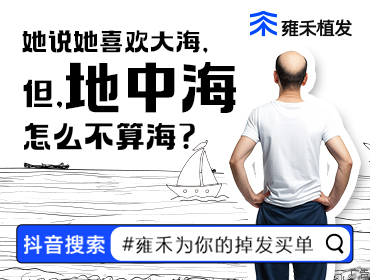 全国工商联副主席：民营经济在助力网络安全建设等方面前景广阔